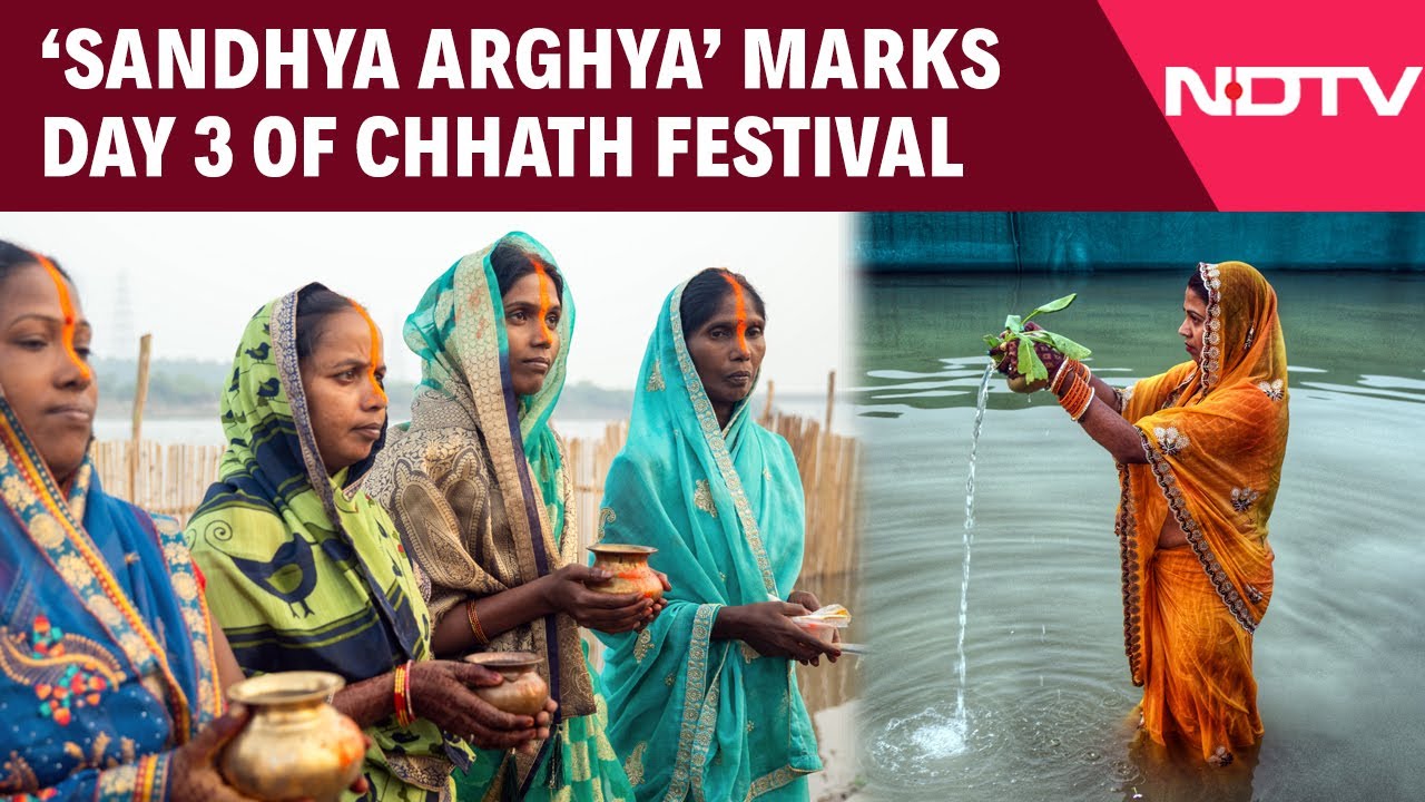 Chhath Puja 2025 | Devotees Offer Sandhya Arghya: Sunset Prayers Mark Day 3 of Chhath Puja