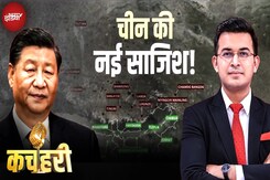 China का India के खिलाफ बड़ा दांव, Tibet के ल्हुंजे एयरबेस पर 36 हार्डन शेल्टर तैयार | India China China का India के खिलाफ बड़ा दांव, Tibet के ल्हुंजे एयरबेस पर 36 हार्डन शेल्टर तैयार | India China