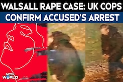 Walsall Rape Case | Indian-origin Woman Raped In UK, Police Confirm Arrest In Walsall Rape Case Walsall Rape Case | Indian-origin Woman Raped In UK, Police Confirm Arrest In Walsall Rape Case