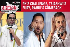 Bihar Elections 2025 | Prashant Kishor Challenges NDA, Tejashwi Talks Change, Rahul Rejoins Fray Bihar Elections 2025 | Prashant Kishor Challenges NDA, Tejashwi Talks Change, Rahul Rejoins Fray