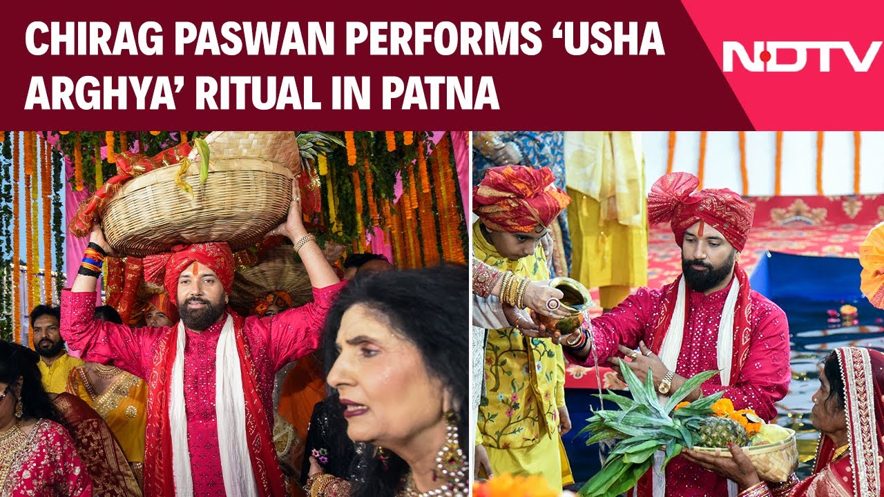 Union Minister Chirag Paswan Performs ‘Usha Arghya’ Ritual In Patna