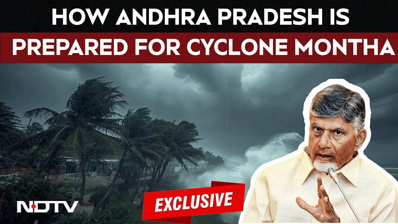 Cyclone Montha Landfall | Chief Secy Ajay Jain Explains AP's Preparedness For Cyclone Montha