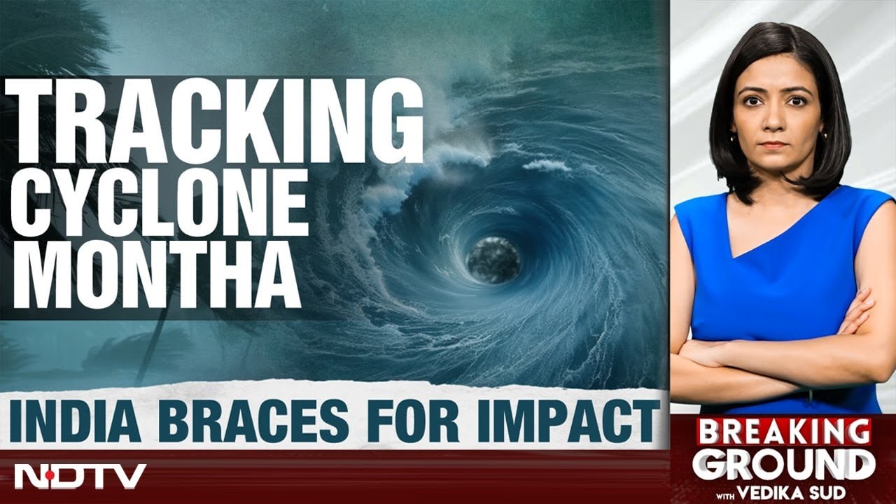 Montha Cyclone Landfall | Montha Turns Into Severe Cyclonic Storm, To Cross Andhra Coast Today