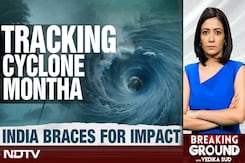 Montha Cyclone Landfall | Montha Turns Into Severe Cyclonic Storm, To Cross Andhra Coast Today Montha Cyclone Landfall | Montha Turns Into Severe Cyclonic Storm, To Cross Andhra Coast Today