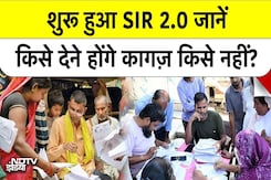 SIR 2.0 Updates: Chief Election Commissione का बहुत बड़ा एलान | 12 राज्यों में शुरू हुआ SIR 2.0 SIR 2.0 Updates: Chief Election Commissione का बहुत बड़ा एलान | 12 राज्यों में शुरू हुआ SIR 2.0