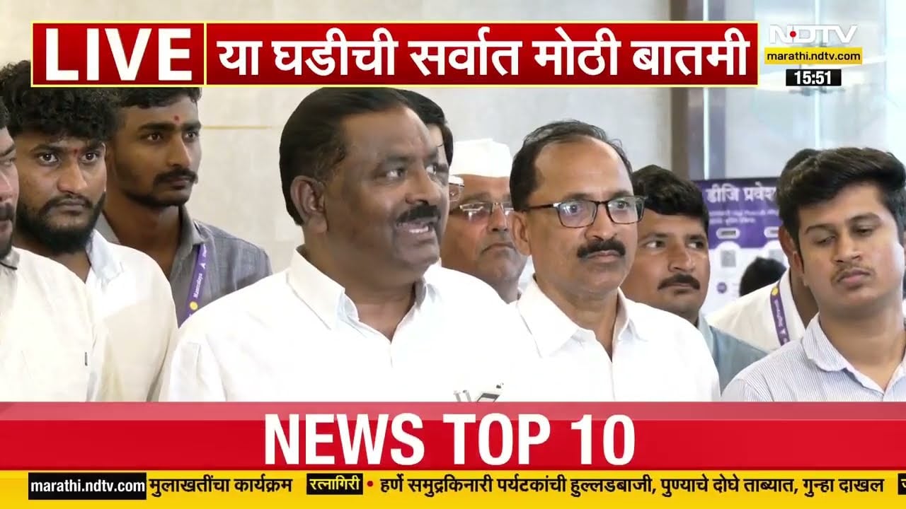 Suresh Dhas | 'महिला डॉक्टरप्रकरणी राजकारण करू नका', तर संपूर्ण प्रकरणाची सखोल चौकशी करा