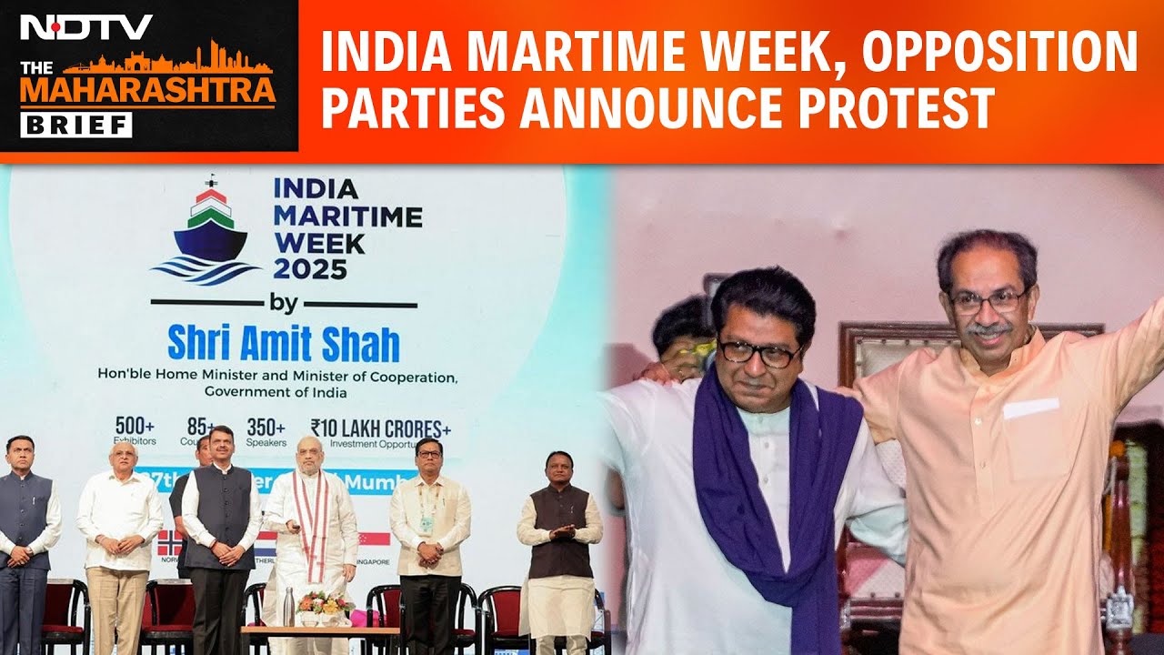 Maharashtra News | India Martime Week Pulls In Crowds, Opposition Parties Announce Protest Maharashtra News | India Martime Week Pulls In Crowds, Opposition Parties Announce Protest