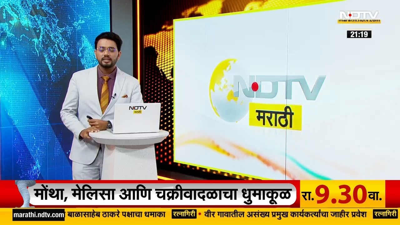 शेतकरी कर्जमाफीच्या प्रश्नावरून Bachchu Kadu आक्रमक, 'गवसी मानापुरा येथेच ठिय्या मांडून राहणार'
