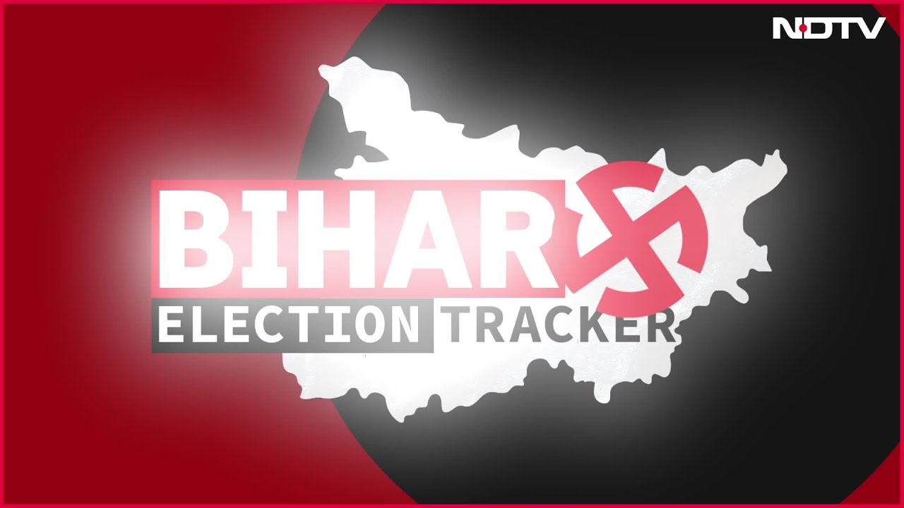 Bihar Election News | Mahagathbandhan's Manifesto, EC Notice To Prashant Kishor, Jan Nayak Row Bihar Election News | Mahagathbandhan's Manifesto, EC Notice To Prashant Kishor, Jan Nayak Row