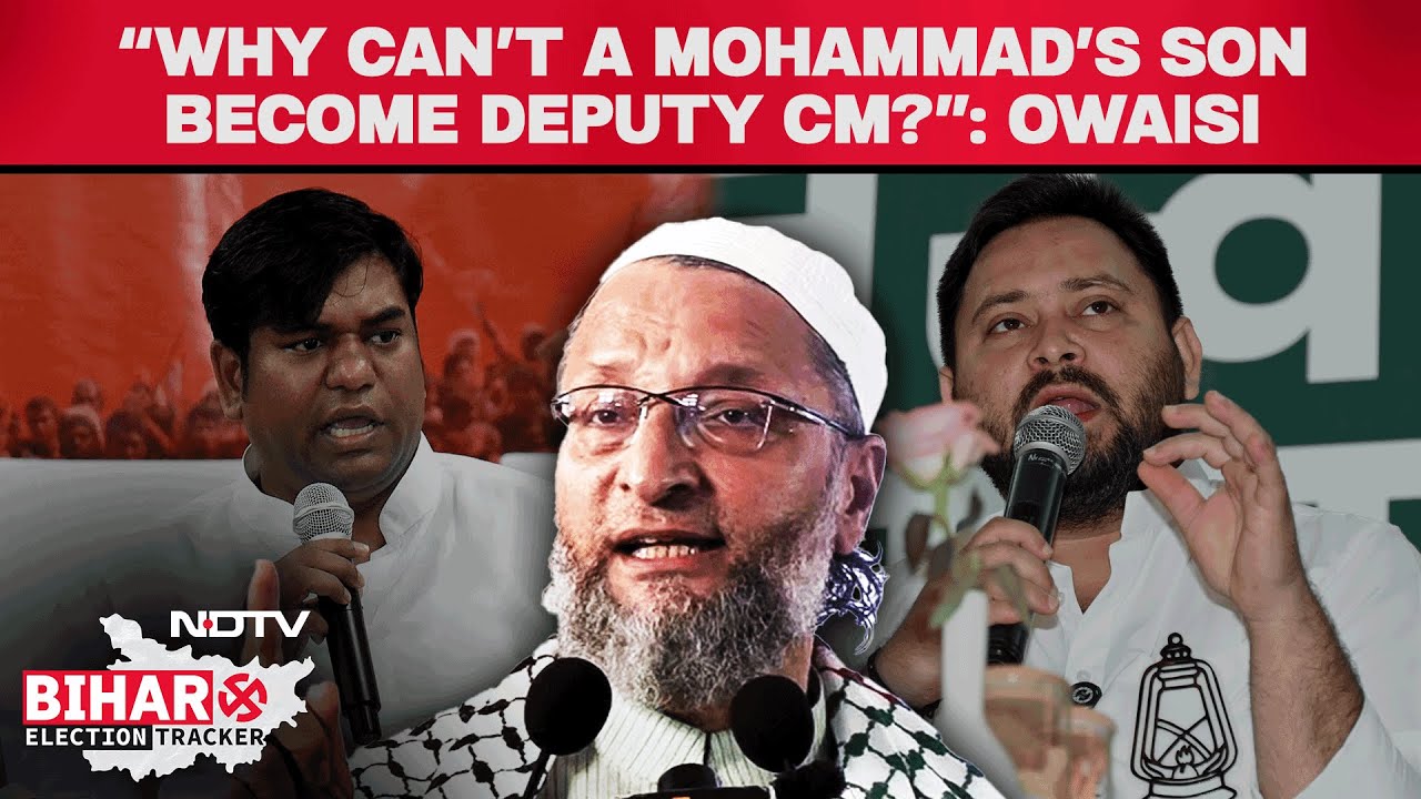 "Why Can’t a Muslim Be Deputy CM?": Owaisi Hits Out at Tejashwi Yadav "Why Can’t a Muslim Be Deputy CM?": Owaisi Hits Out at Tejashwi Yadav
