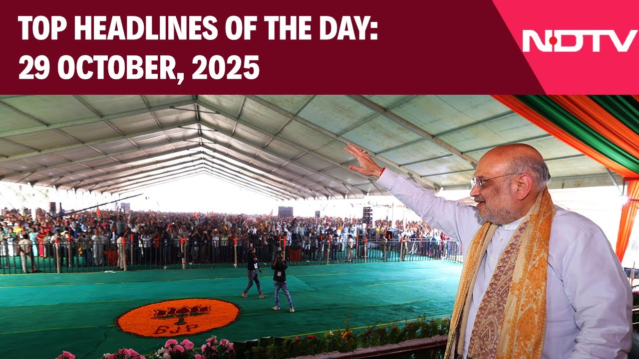Bihar Elections 2025 | Mega Rallies In Bihar Today | Top Headlines Of The Day: 29 October, 2025 Bihar Elections 2025 | Mega Rallies In Bihar Today | Top Headlines Of The Day: 29 October, 2025