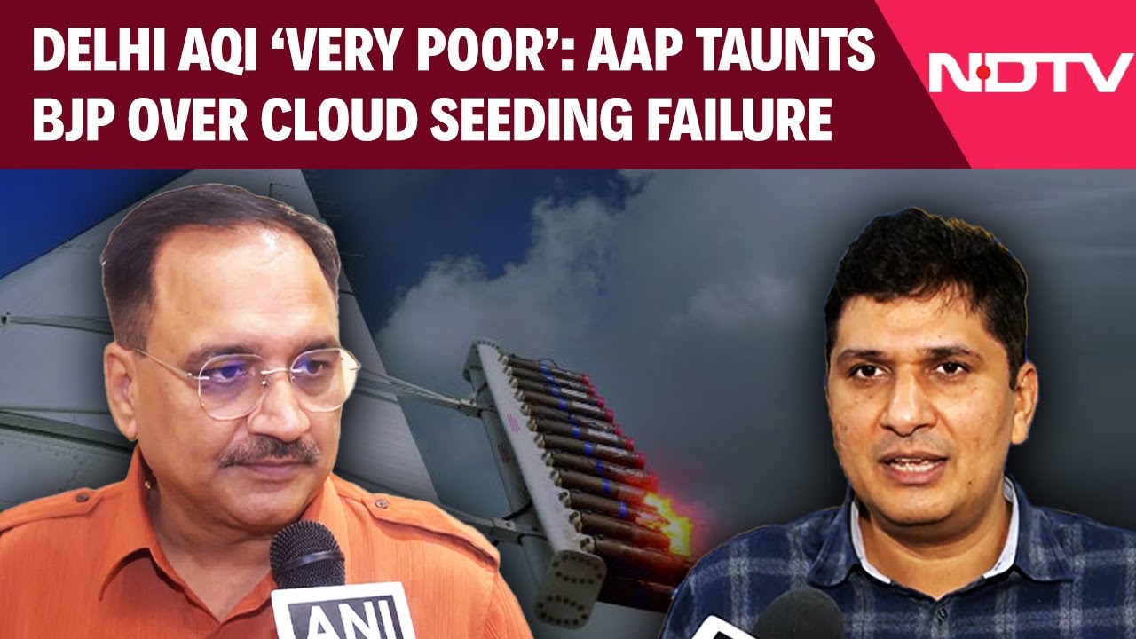 Delhi AQI Today | Cloud Seeding Trial Fails to Bring Rain in Delhi, AQI 'Very Poor', AAP Taunts BJP Delhi AQI Today | Cloud Seeding Trial Fails to Bring Rain in Delhi, AQI 'Very Poor', AAP Taunts BJP