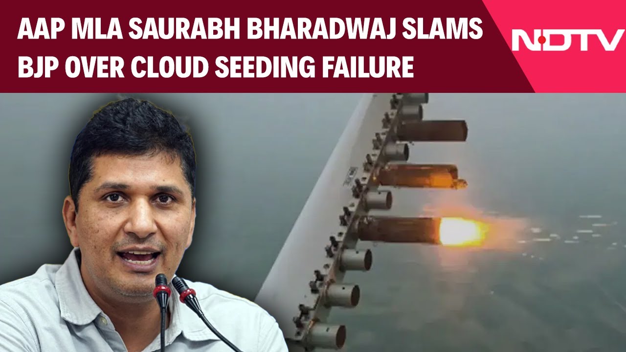 Cloud Seeding | Saurabh Bharadwaj: 'BJP Again Tries To Fool People In The Name Of Artificial Rain' Cloud Seeding | Saurabh Bharadwaj: 'BJP Again Tries To Fool People In The Name Of Artificial Rain'
