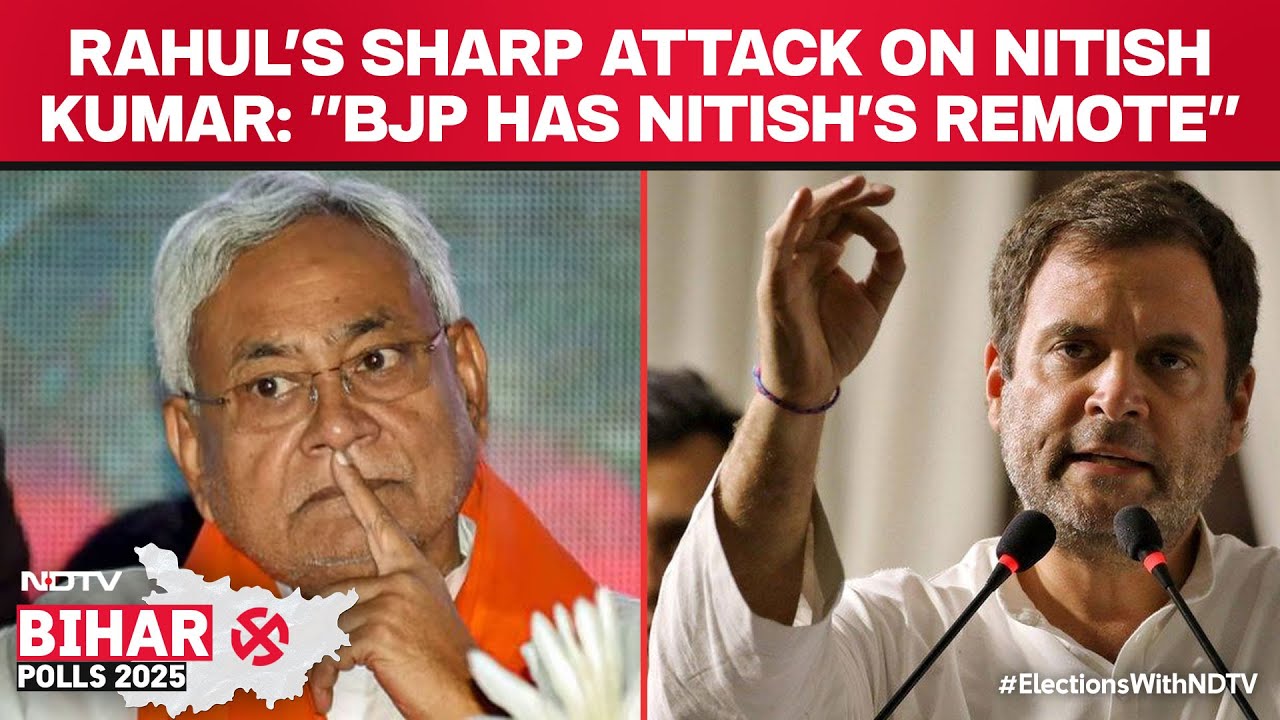 Rahul Gandhi In Bihar | Rahul Gandhi's Sharp Attack On Nitish Kumar: "BJP Has Nitish's Remote" Rahul Gandhi In Bihar | Rahul Gandhi's Sharp Attack On Nitish Kumar: "BJP Has Nitish's Remote"