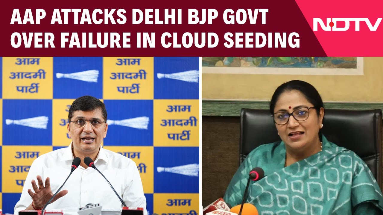 BJP Vs AAP: Political Slugfest Erupts Over Cloud Seeding Experiment