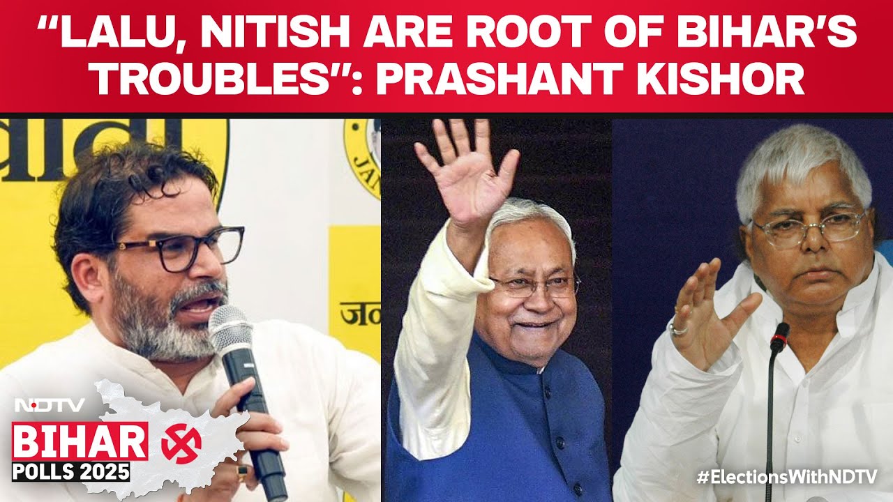 Prashant Kishor Ahead Of Bihar Polls: "Lalu, Nitish Are Root Of Bihar's Troubles"