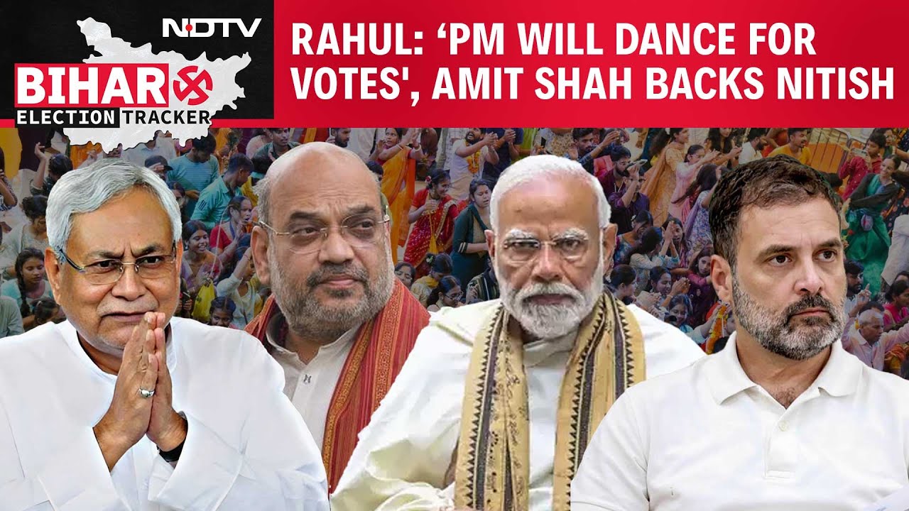 Amit Shah Confirms CM, Rahul Sparks Row, Owaisi Demands Muslim Deputy CM