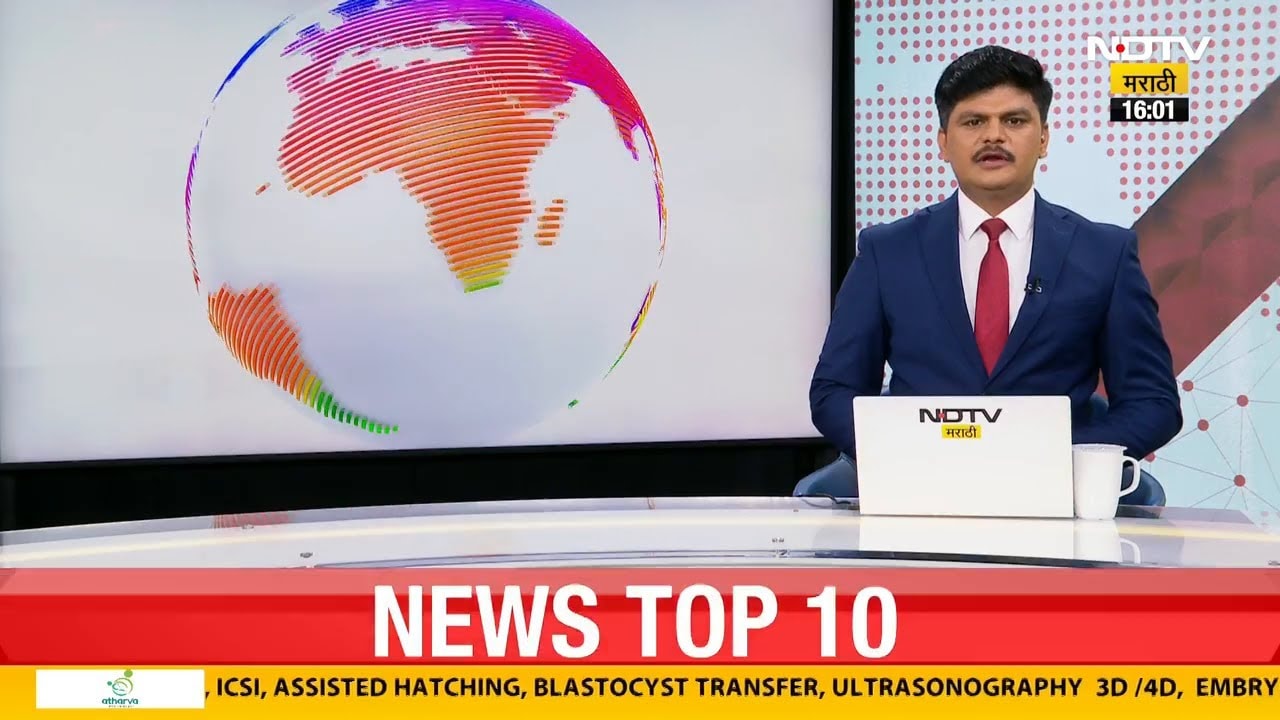 Pune News | जैन बोर्डिंग जमिनीचा व्यवहार अखेर रद्द, व्यवहार रद्द झाल्याने जैन समुदायाकडून जल्लोष