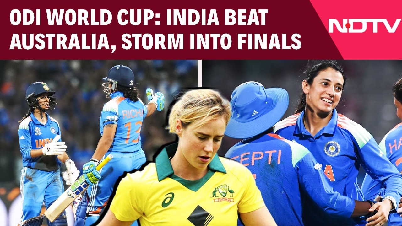 India Winning Moment | Powered By Jemimah Rodrigues' Ton, India Beat Australia | IND Vs Aus