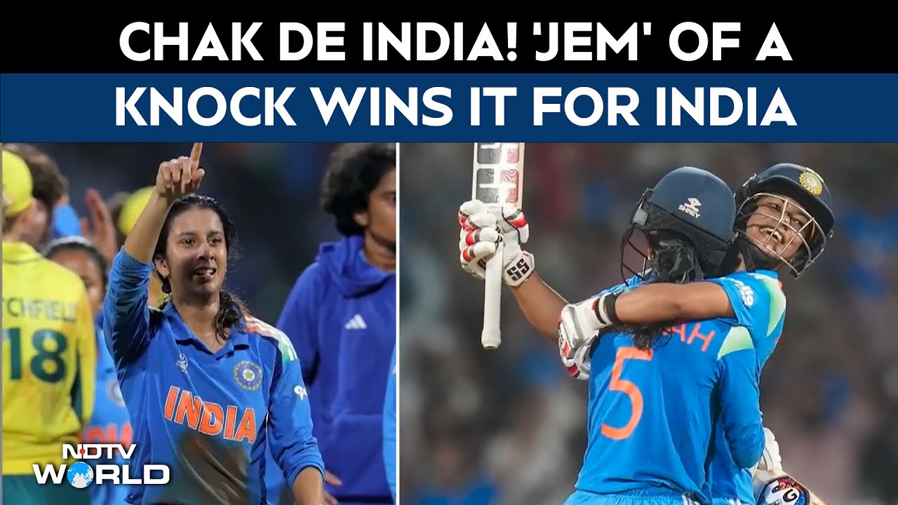 IND vs AUS Women's WC Semifinal | Jemima Rodrigues | India Trump Australia To Enter World Cup Final IND vs AUS Women's WC Semifinal | Jemima Rodrigues | India Trump Australia To Enter World Cup Final