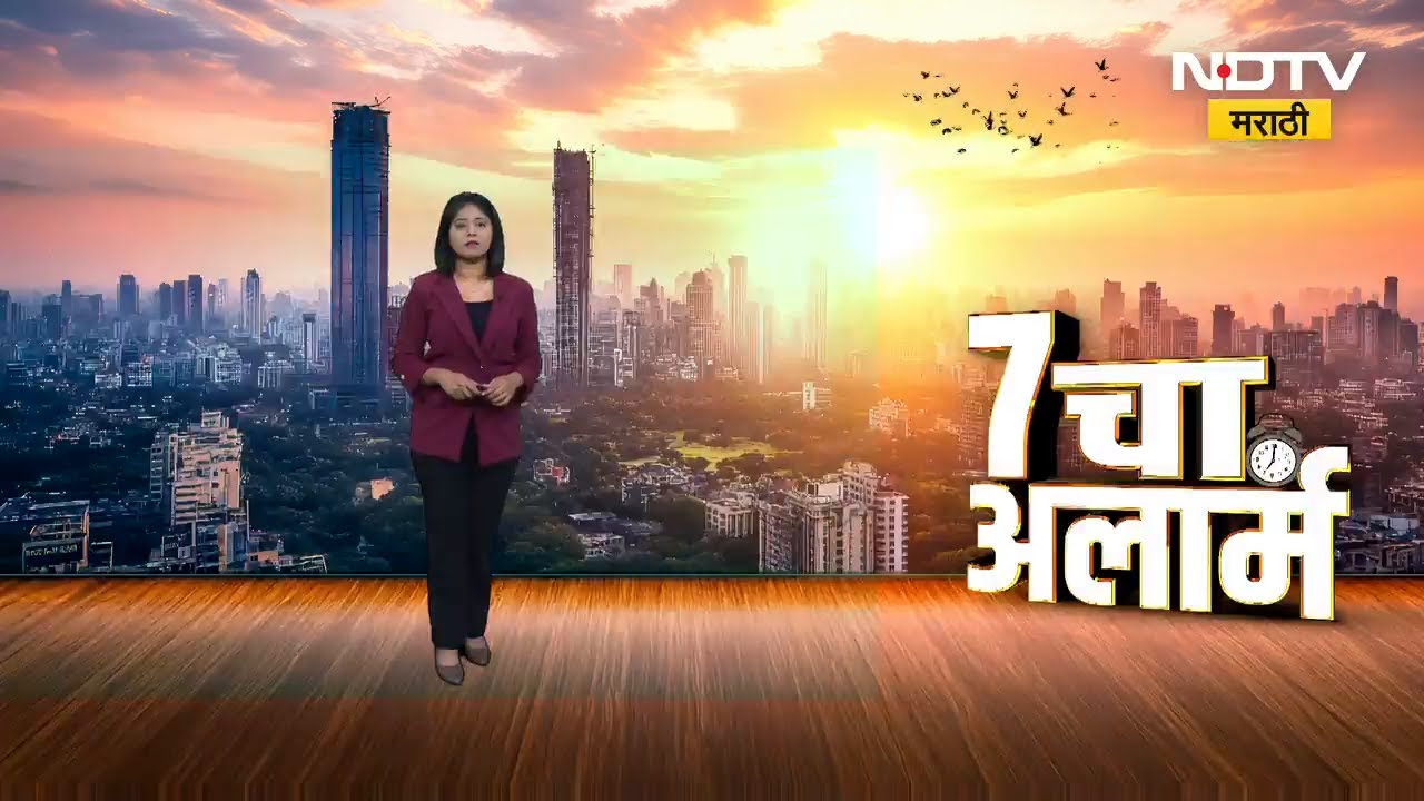 Farmers Protest । Nagpur खंडपीठात आज सुनावणी, आंदोलकांकडून 'Rail Roko' न करण्याची न्यायालयाला माहिती