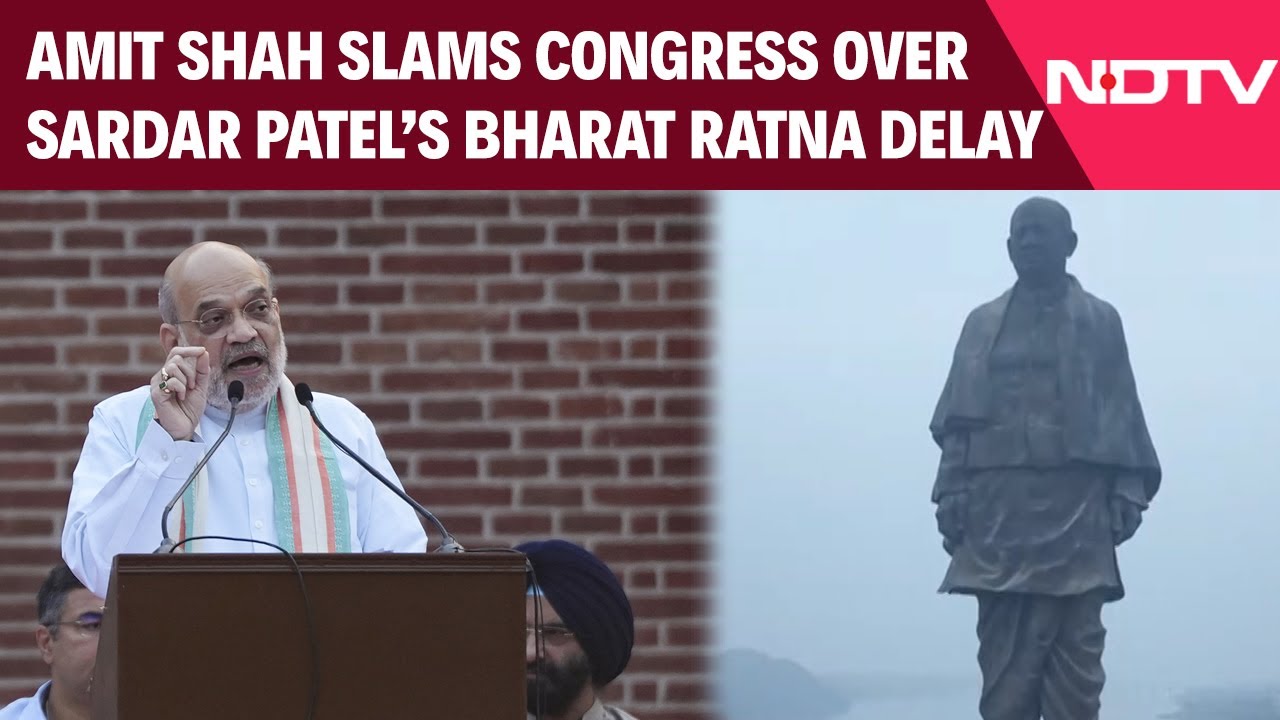 Amit Shah Slams Congress Over 41-Year Bharat Ratna Delay At Sardar Patel's 150th Anniversary Event Amit Shah Slams Congress Over 41-Year Bharat Ratna Delay At Sardar Patel's 150th Anniversary Event