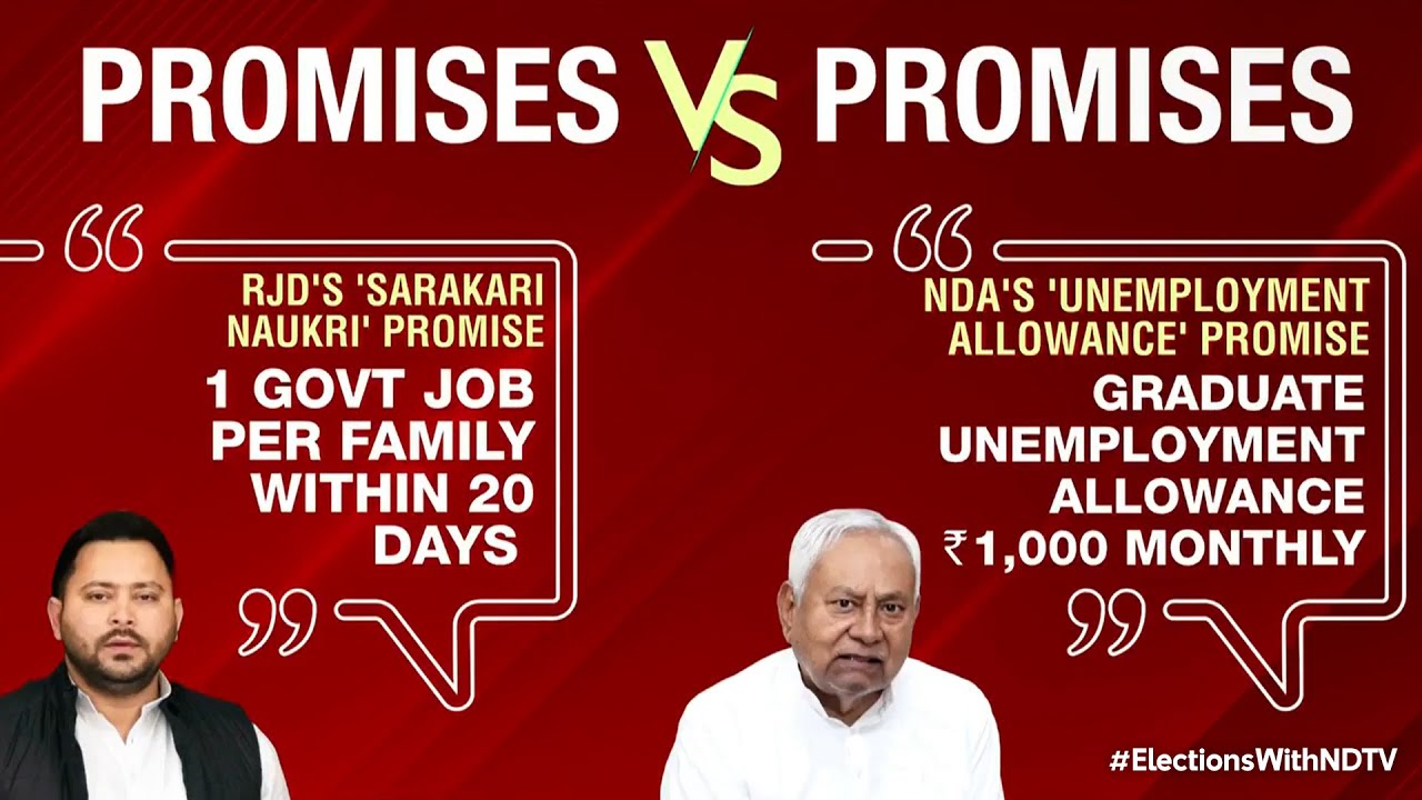 NDA Bihar Manifesto Launch | NDA Set To Unveil Bihar Manifesto Ahead Of Crucial Polls