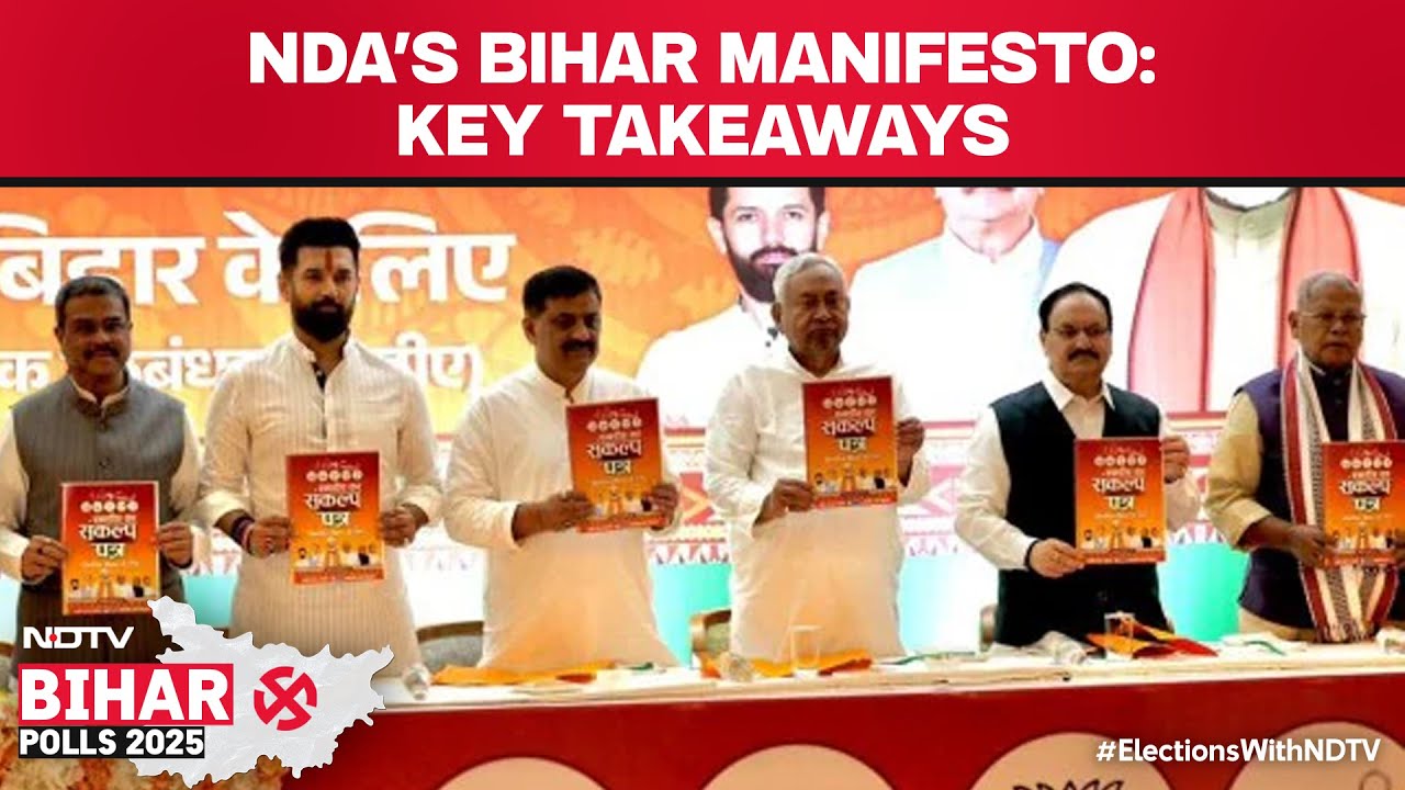 NDA's Bihar Manifesto: 1 Crore Government Jobs, 1 Crore Lakhpati Didis NDA's Bihar Manifesto: 1 Crore Government Jobs, 1 Crore Lakhpati Didis