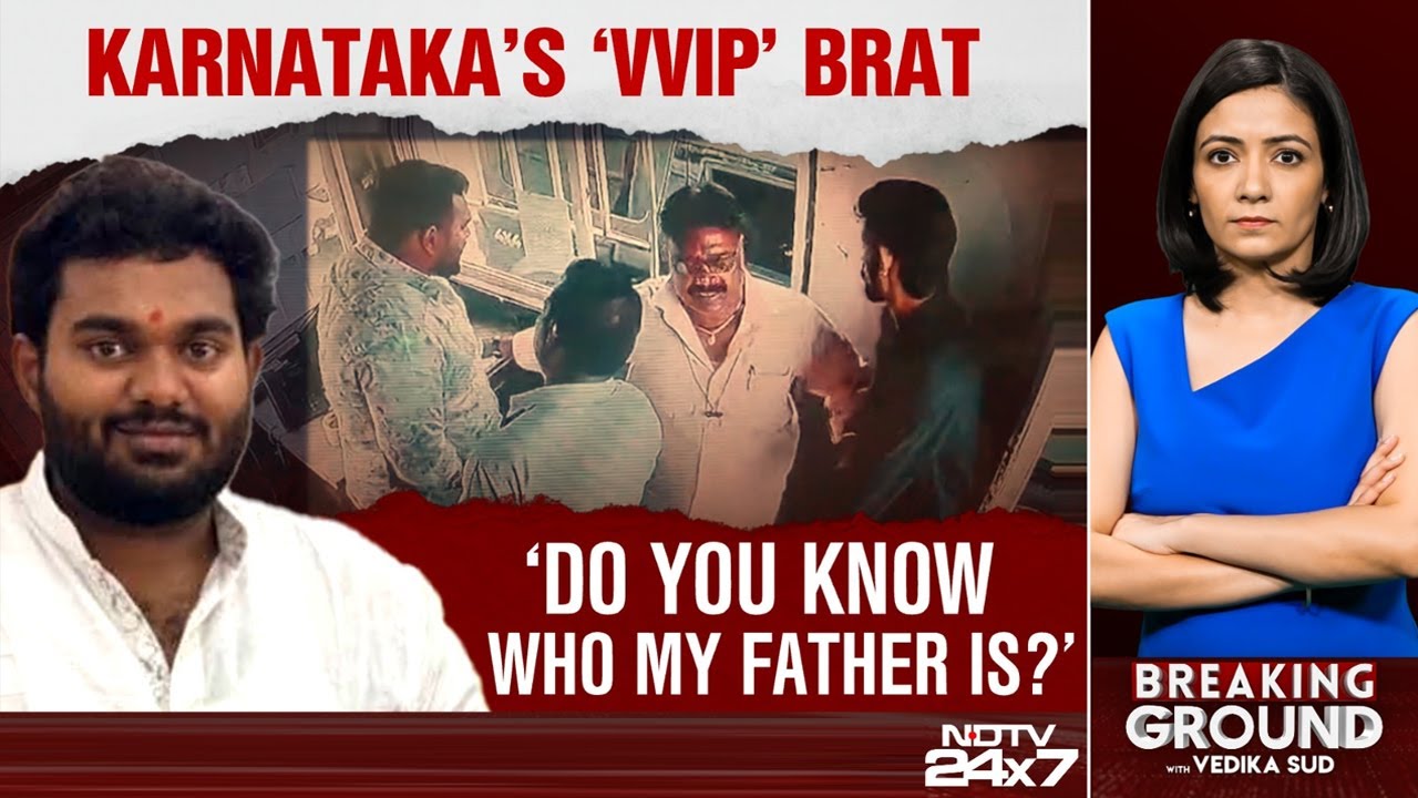 Karnataka News | VVIP Outrage: BJP Leader’s Son Assaults Toll Staff in Karnataka Karnataka News | VVIP Outrage: BJP Leader’s Son Assaults Toll Staff in Karnataka