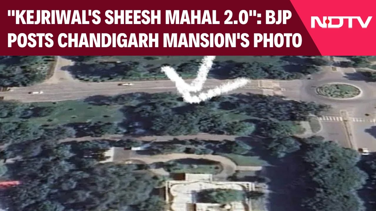 "Arvind Kejriwal's Sheesh Mahal 2.0": BJP Posts Chandigarh Mansion's Photo "Arvind Kejriwal's Sheesh Mahal 2.0": BJP Posts Chandigarh Mansion's Photo