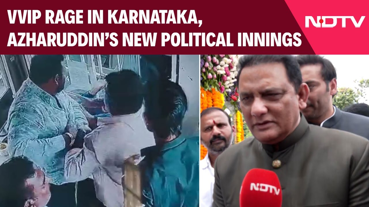 VVIP Rage in Karnataka, Azharuddin’s New Political Innings & Bengaluru’s ‘Trash Back’ Drive VVIP Rage in Karnataka, Azharuddin’s New Political Innings & Bengaluru’s ‘Trash Back’ Drive