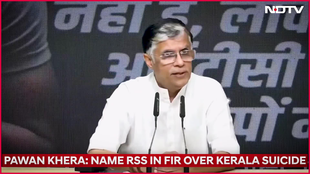 Congress Party News | Congress Questions RSS Omission In FIR Over Kerala Techie’s Death