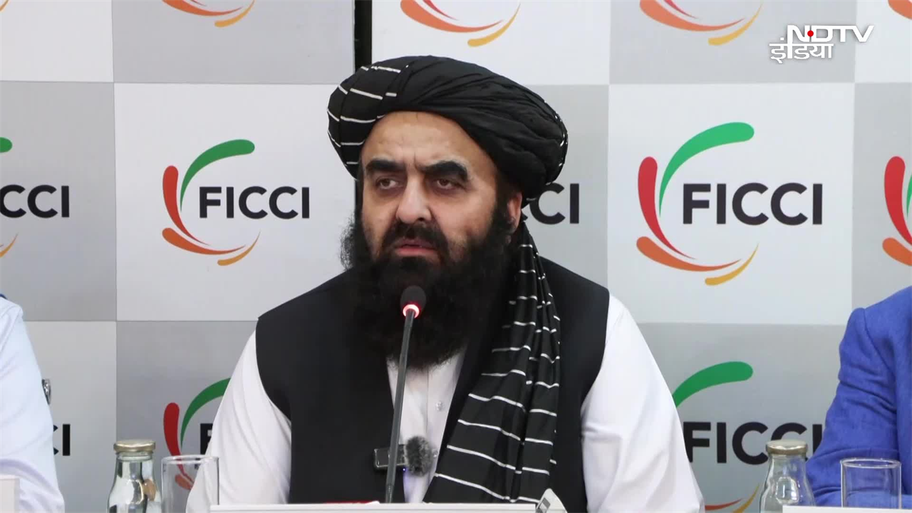 Amir Khan Muttaqi ने Indian व्यापारियों से हिंदी में ऐसा क्या कहा, जो बज गई तालियां | FICCI | Afghanistan