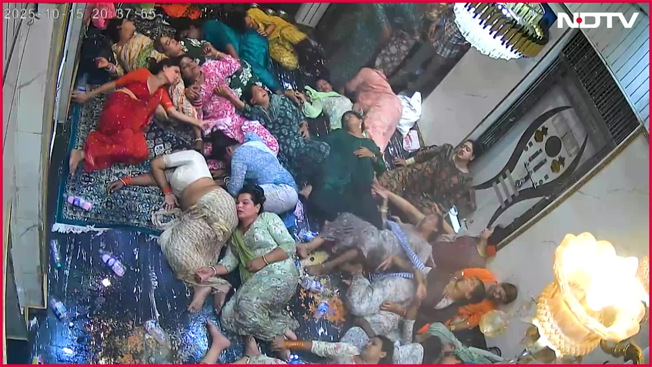 Madhya Pradesh News | 25 Trans People Consume 'Phenyl' In Madhya Pradesh, Hospitalised