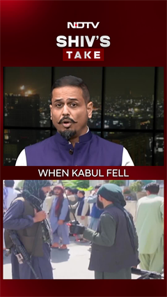 Video: India Afghanistan Ties | India's 'Af-gain', Pakistan's Loss Afghan FM in India, Heartburn In Pak