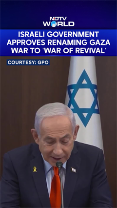 Video: Israeli Government Approves Renaming Gaza War To 'War Of Revival'