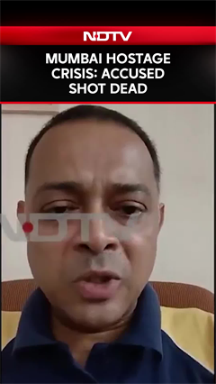 MUmbai News | Man Behind Mumbai Hostage Scare Dies Of Injuries After Firing At Police MUmbai News | Man Behind Mumbai Hostage Scare Dies Of Injuries After Firing At Police