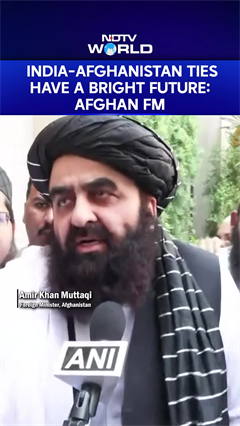 Video: Uttar Pradesh News | Future Of India-Afghanistan Relations Is Very Bright: Afghan Foreign Minister