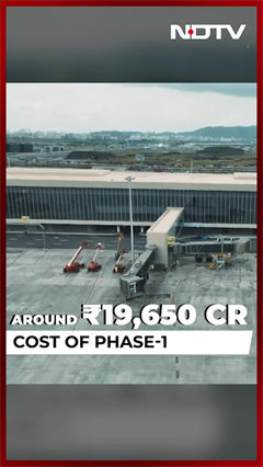 Video: Inside The Lotus Inspired Navi Mumbai International Airport