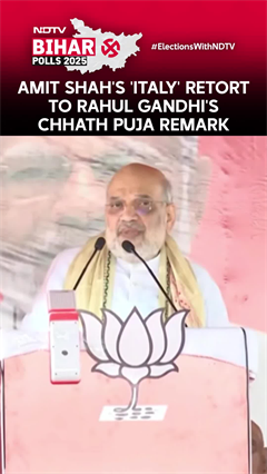 Amit Shah's 'Italy' Retort To Rahul Gandhi's Chhath Puja Remark