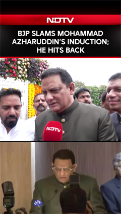 Video: Azharuddin Interview | BJP Slams Azharuddin’s Induction; He Hits Back