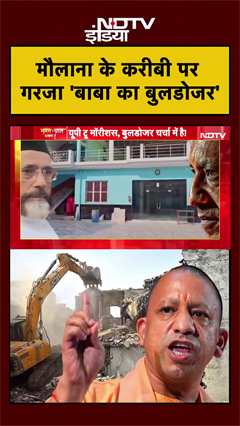 Syed Suhail | Bharat Ki Baat Batata Hoon | Maulana Tauqeer के करीबी पर गरजा 'बाबा का बुलडोजर' | #up Syed Suhail | Bharat Ki Baat Batata Hoon | Maulana Tauqeer के करीबी पर गरजा 'बाबा का बुलडोजर' | #up