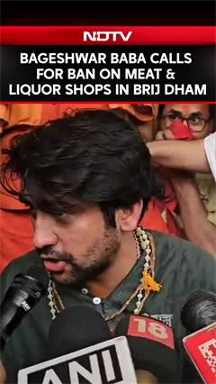 Bageshwar Baba Calls For Ban On Meat & Liquor Shops In Brij Dham