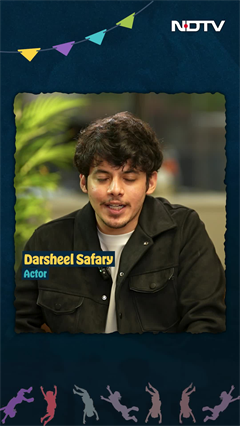 Video: Darsheel Safary Bachpan Manao पर, 3,000 दिनों को संजोएं, स्क्रीन कम करें, खेल-खुशी बढ़ाएं | #shorts