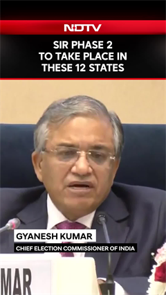 Video: EC Press Conference | Election Commission Announces SIR 2.0 In These 12 States