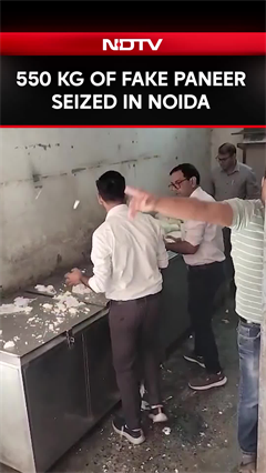 Video: 550 Kg of Fake Paneer Seized in Haryana
