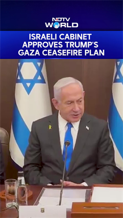 Video: Israeli Cabinet Approves Trump's Gaza Ceasefire Plan; 2-Year War May End Soon
