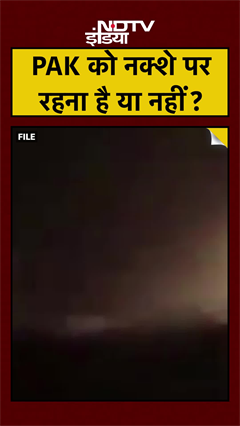 Video: Indian Airforce Chief AP Singh ने PAK की बोलती बंद की | Operation Sindoor पर बताई सीक्रेट बात | Top News