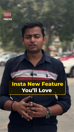 Instagram new feature