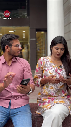 How to Delete Instagram Watch History?